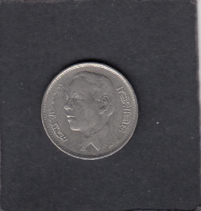 Beschrijving: 1 Dirham 